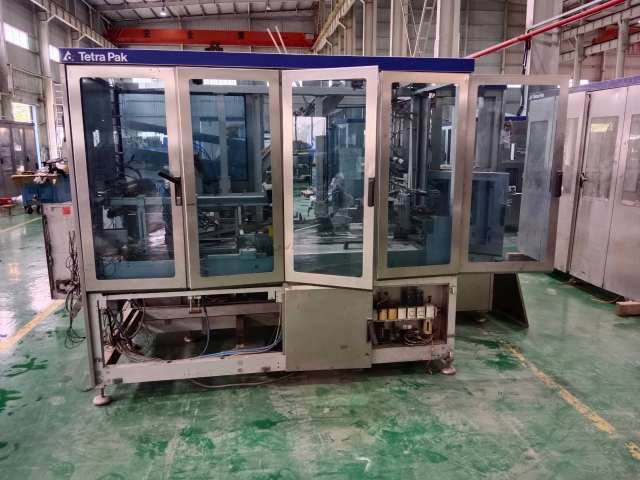 利樂70裝箱機(jī)