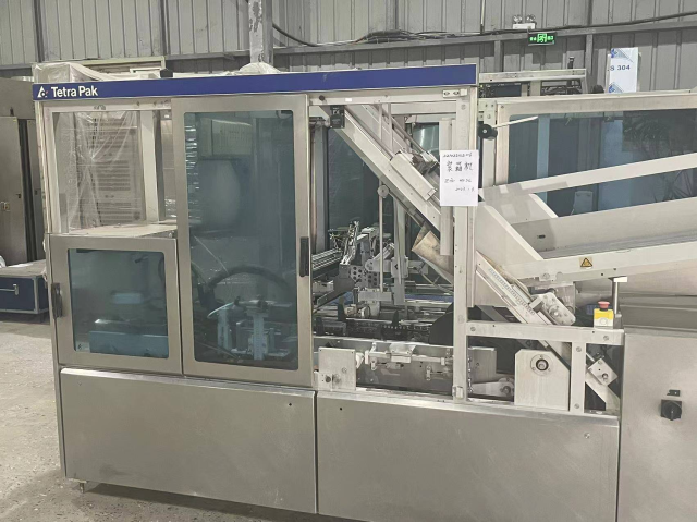 利樂70改32裝箱機(jī)