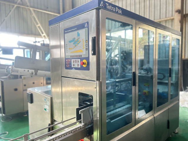 利樂70裝箱機(jī)Tetra Cardboard Packer 70