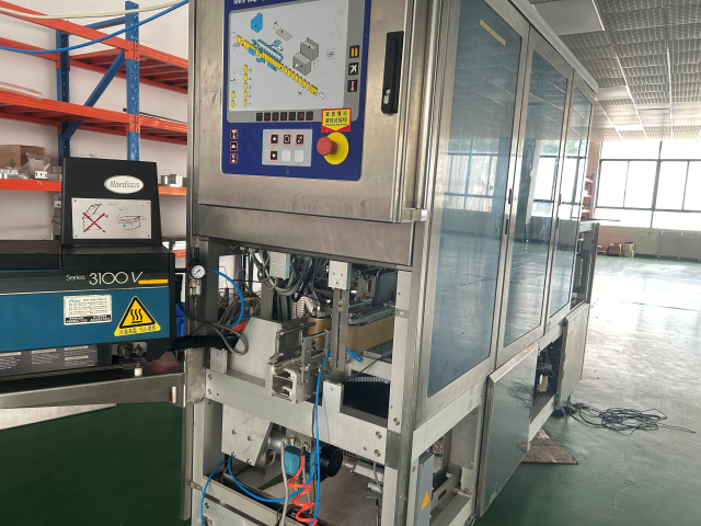 利樂(lè)CAP21貼蓋機(jī)