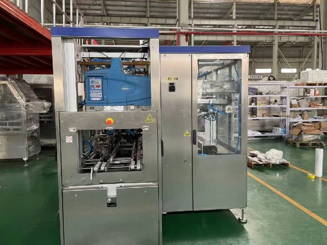 利樂71裝箱機(jī)